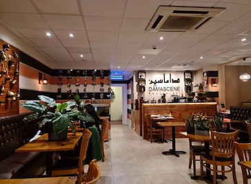Damascene Restaurant Slough